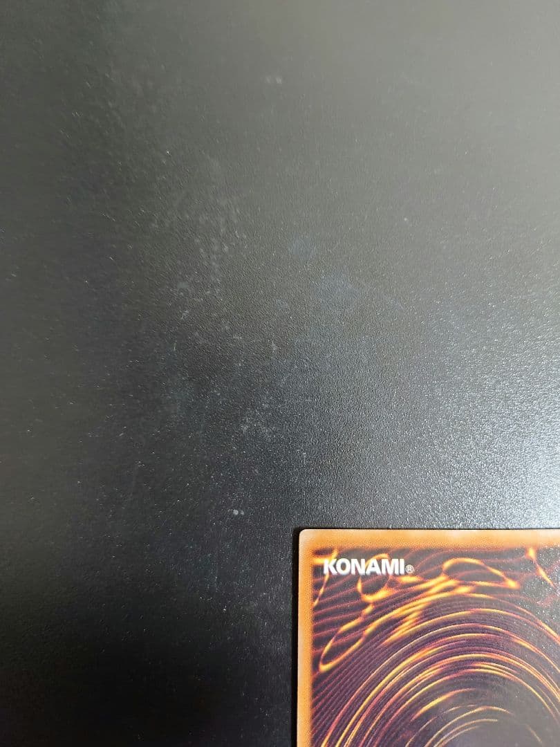 ブラックローズドラゴン。レリーフ。