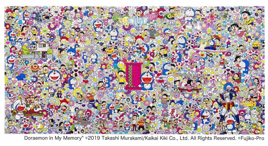 ドラえもん　村上隆コラボ　ジグソーパズル 1350ピース