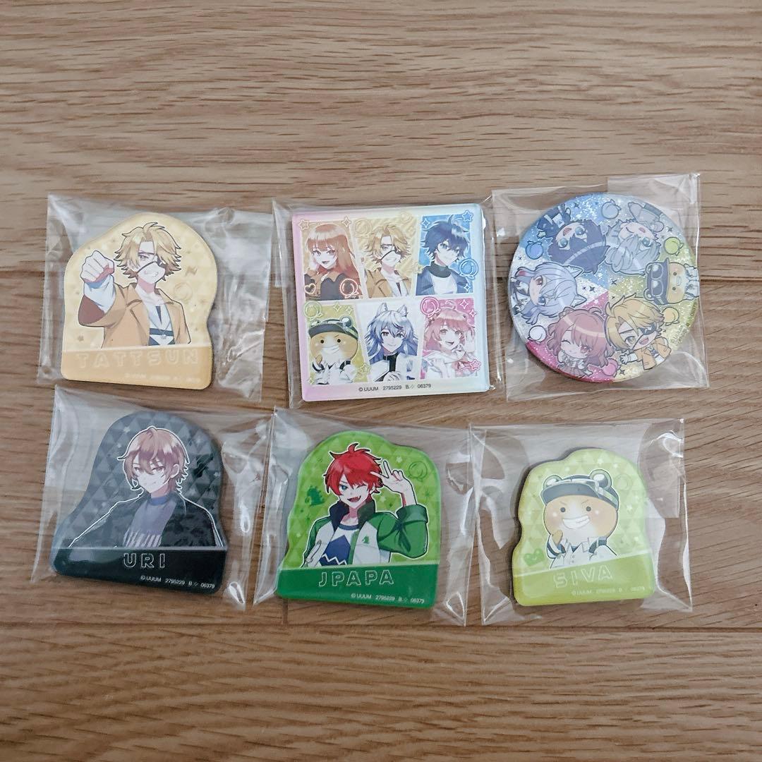 【カラフルピーチ】まとめ売り