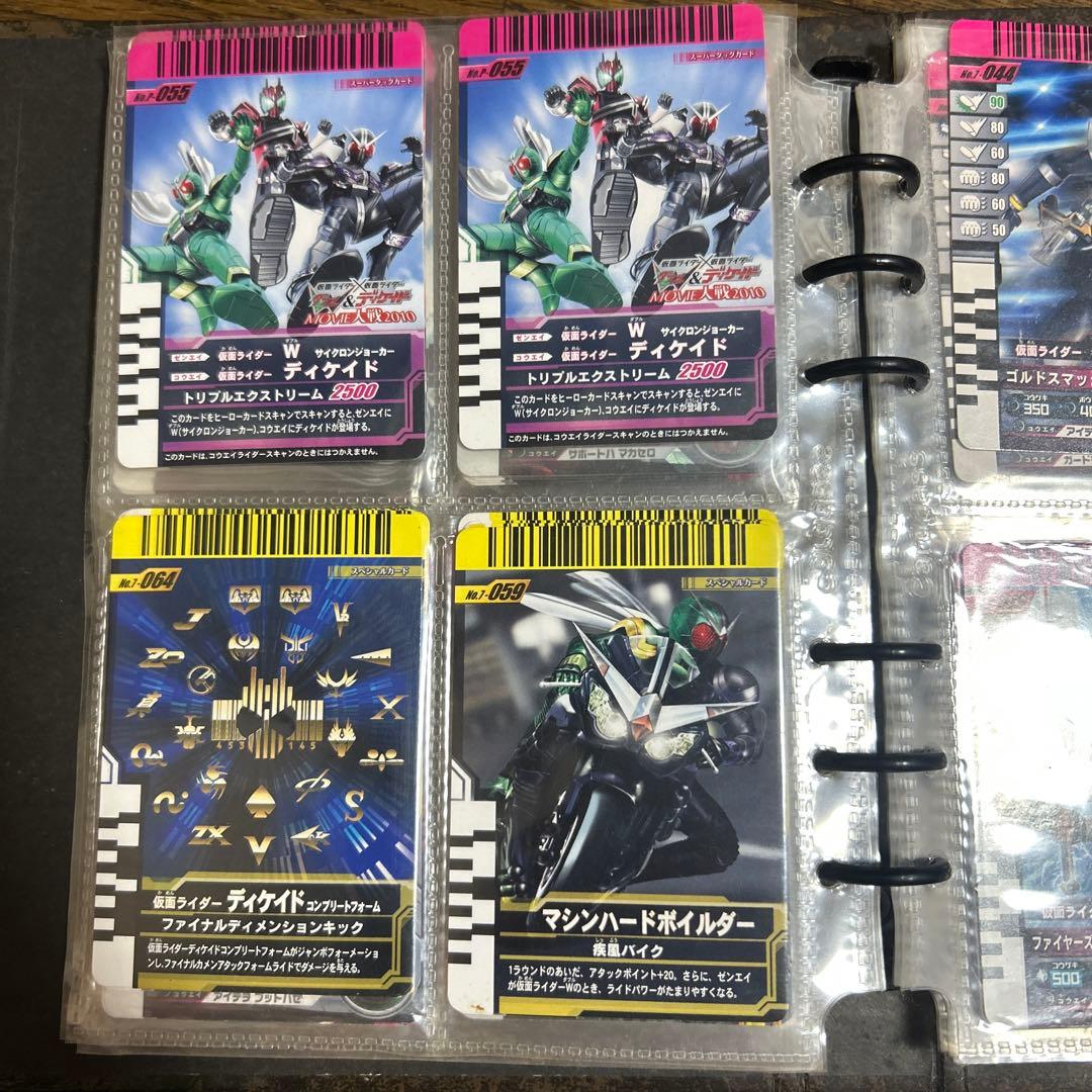 仮面ライダーカード
