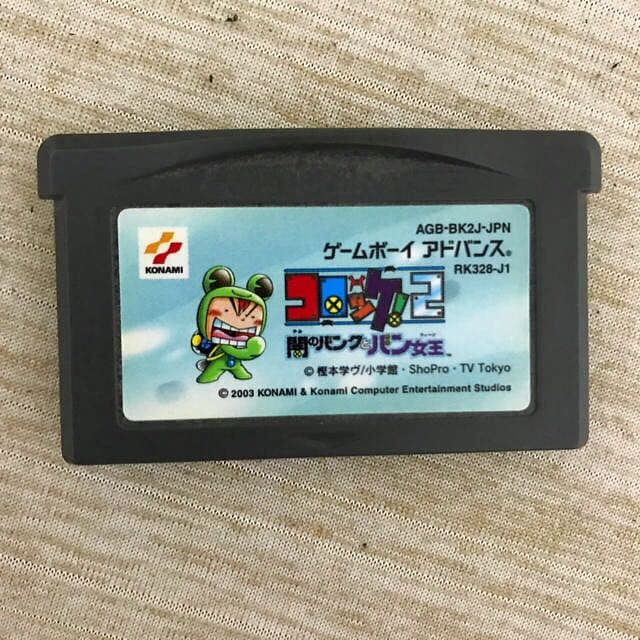【お得】ニンテンドーDS Lite ＋ソフト7個セット