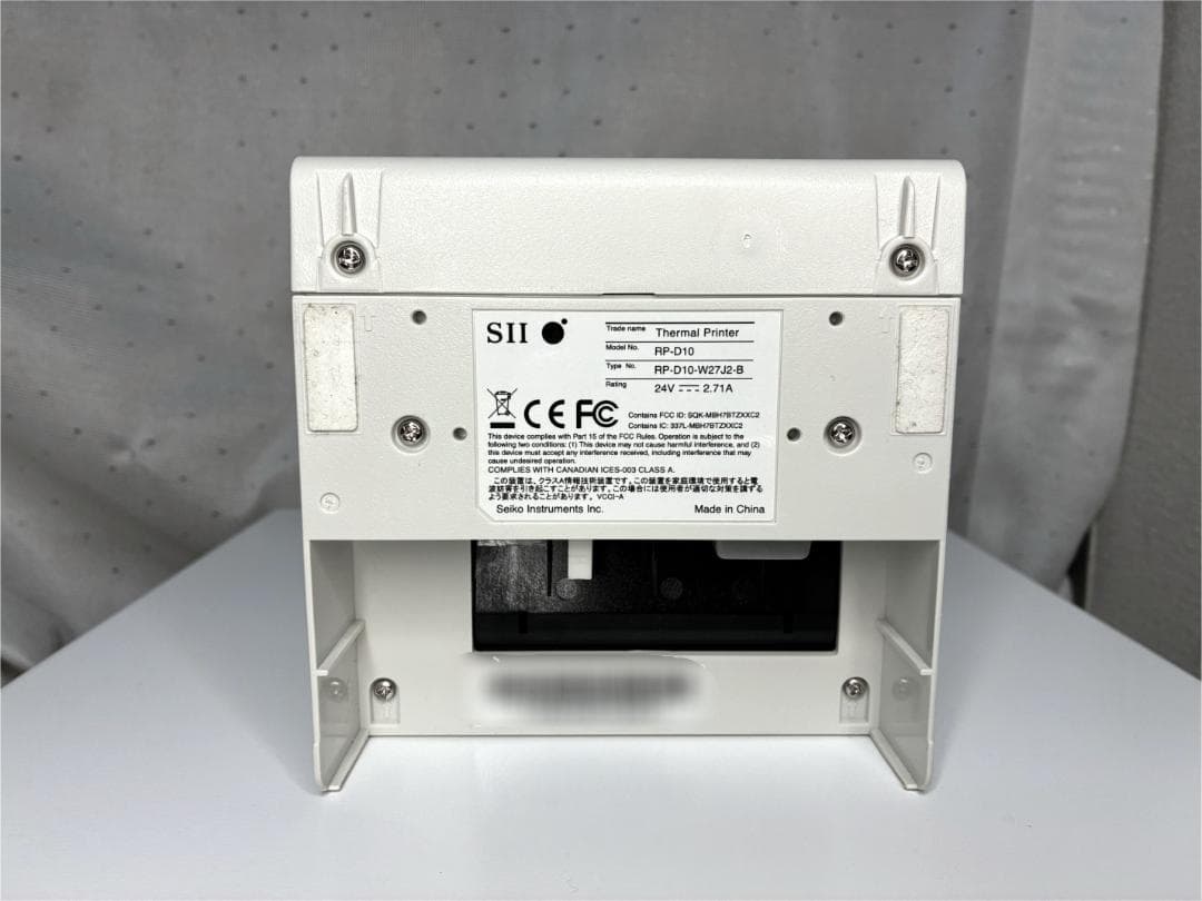 美品■SII　セイコー　サーマルプリンター＆ドロアー■RP-D10　エアレジ対応