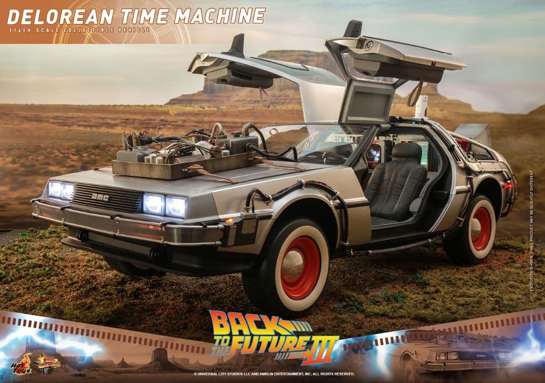 デロリアン タイムマシン バック・トゥ・ザ・フューチャー III