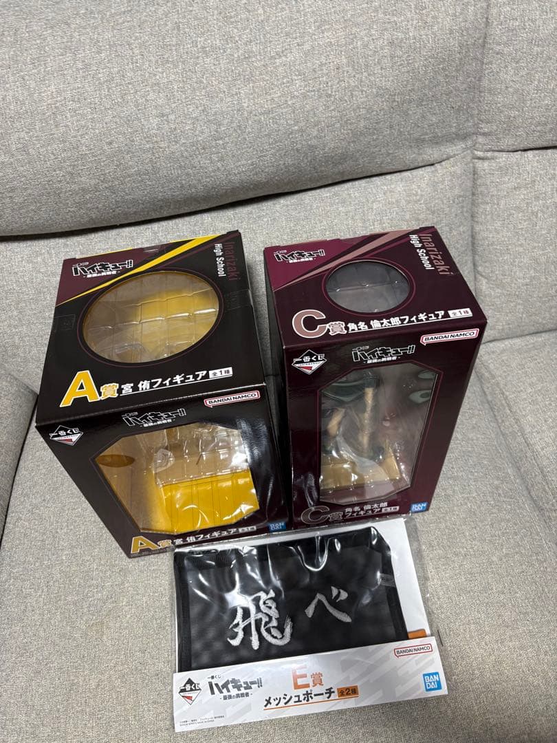 ハイキュー　一番くじ　宮侑　A賞C賞E賞+おまけ