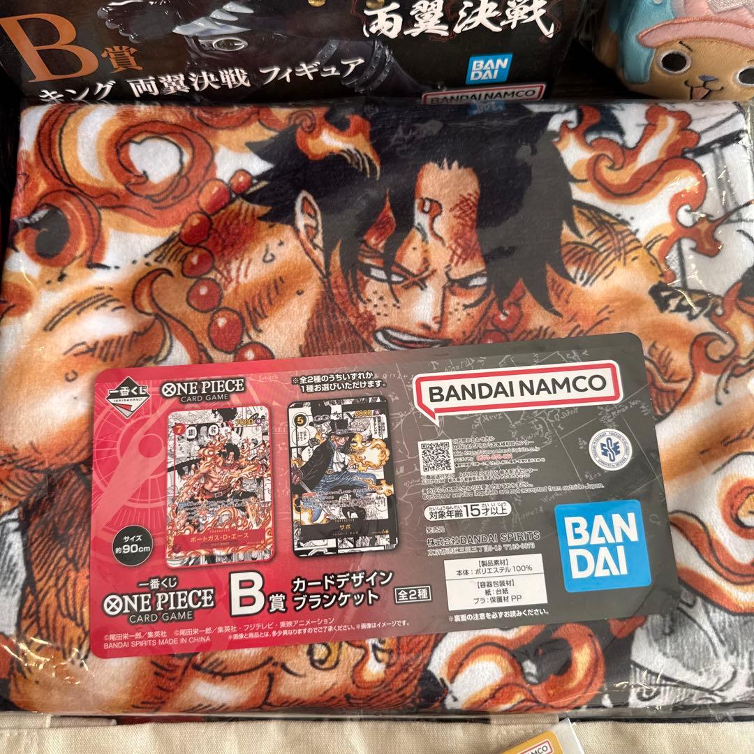 ワンピース　一番くじ　まとめ売り プロモカード付き