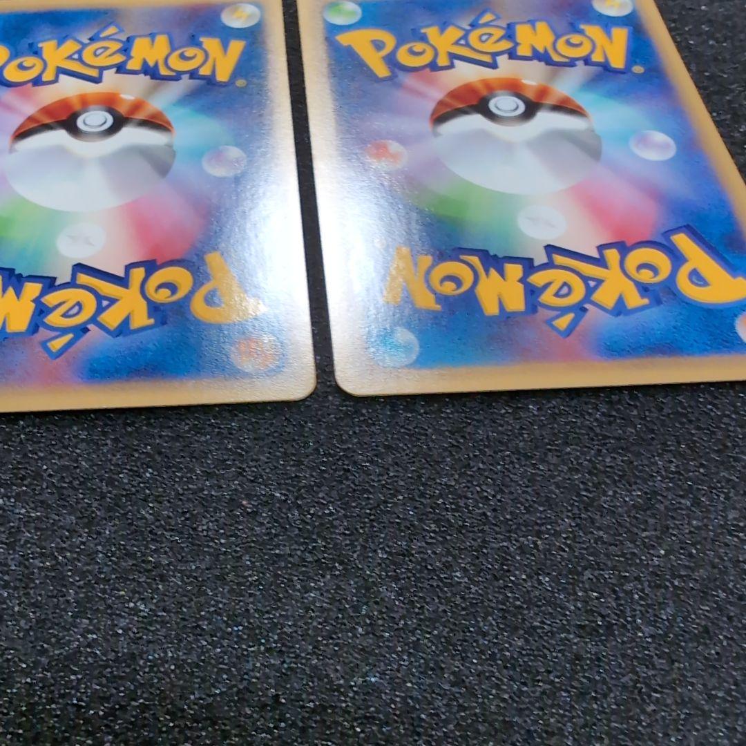 【完美品】カードweb ポケカ　ニドラン♀ ニドリーノ ニドキング　セット