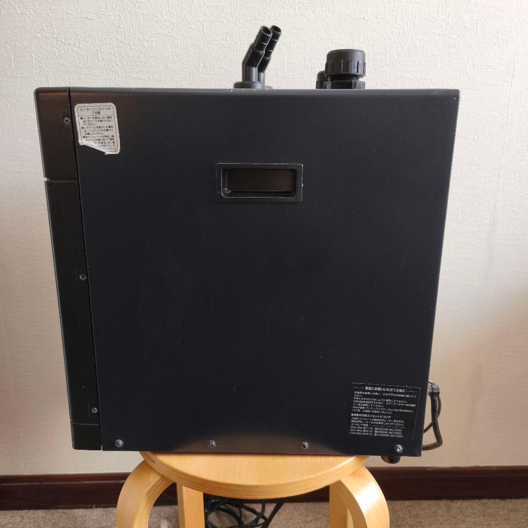 GEX クールウェイ BK410