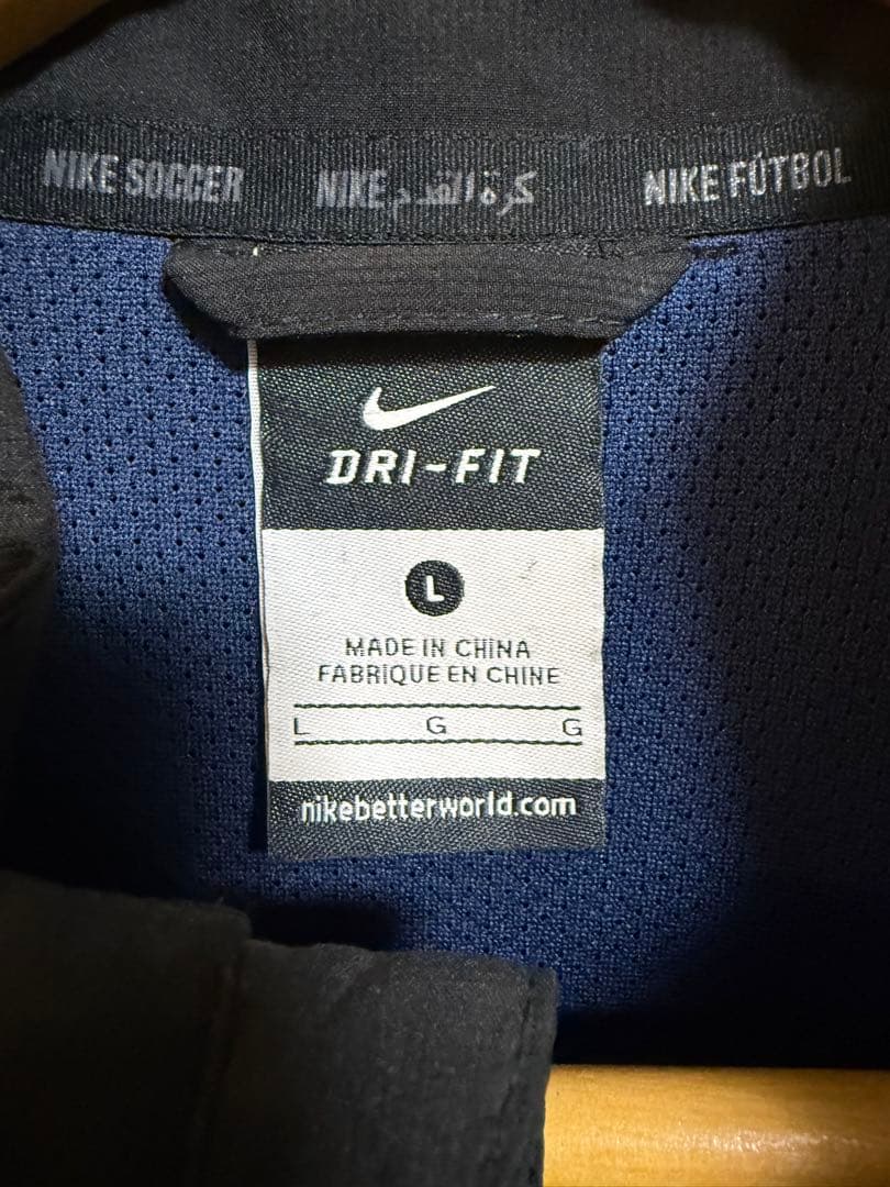 インテルミラノ トラックジャケット&パンツ セット サイズL