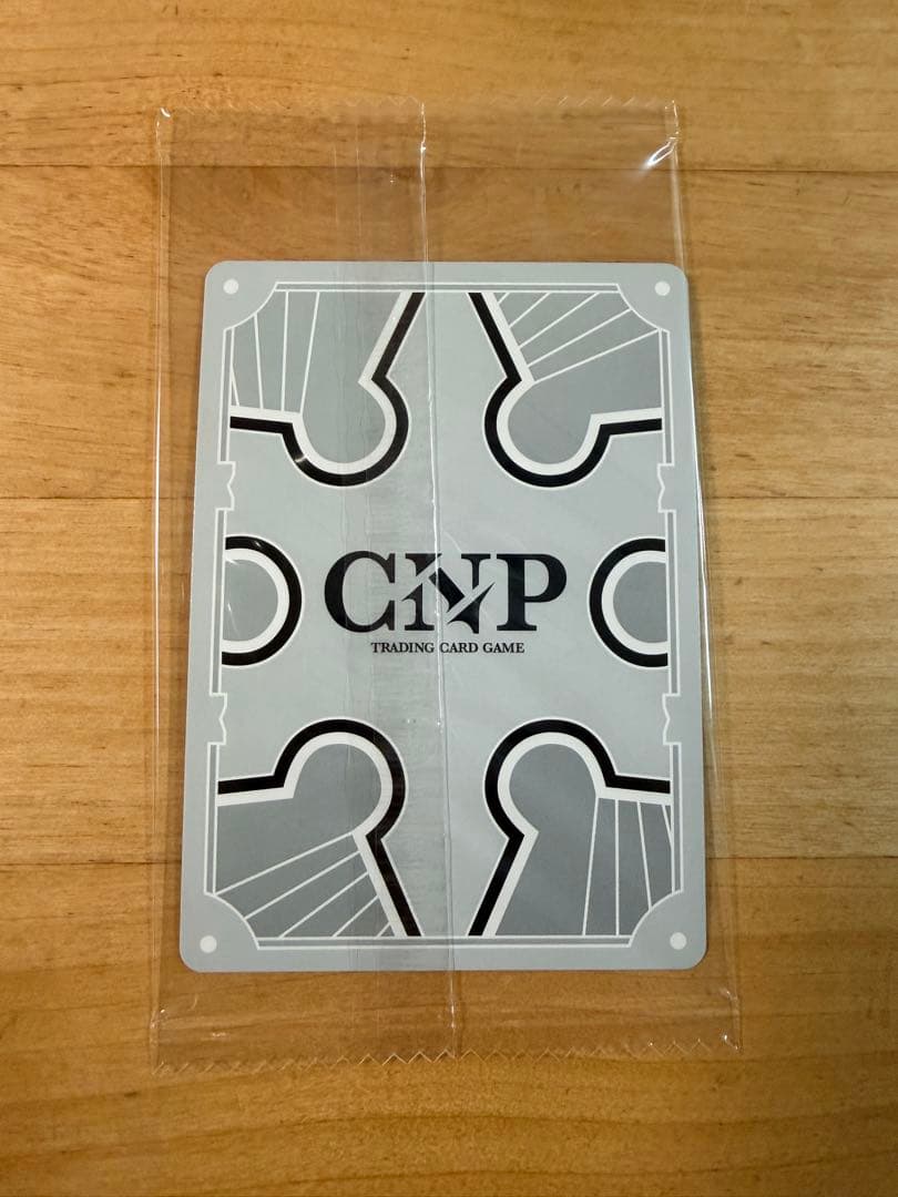 CNPトレカ　 グリモバ継続特典　レイキ　黄　RR レア　結　イケハヤ