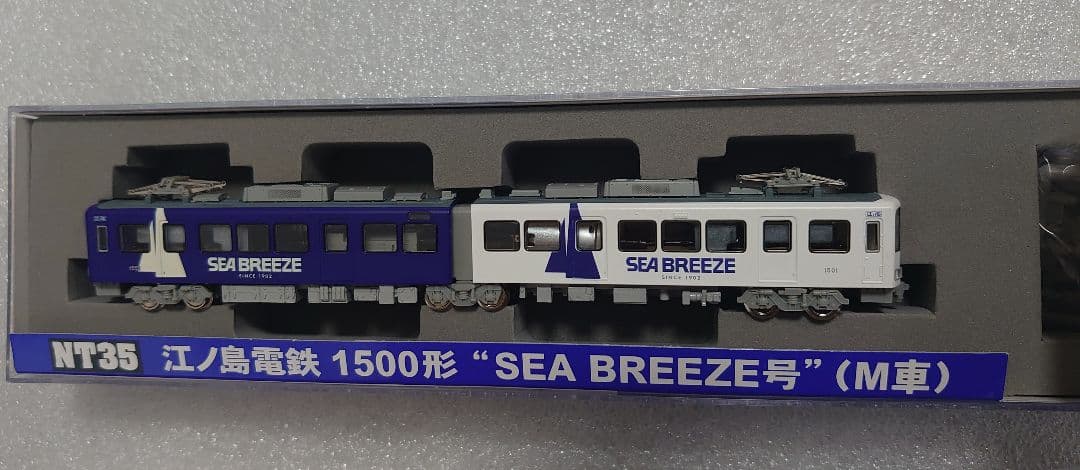 江ノ島電鉄 1500形 SEA BREEZE号 M車 モデモ NT35 江ノ電