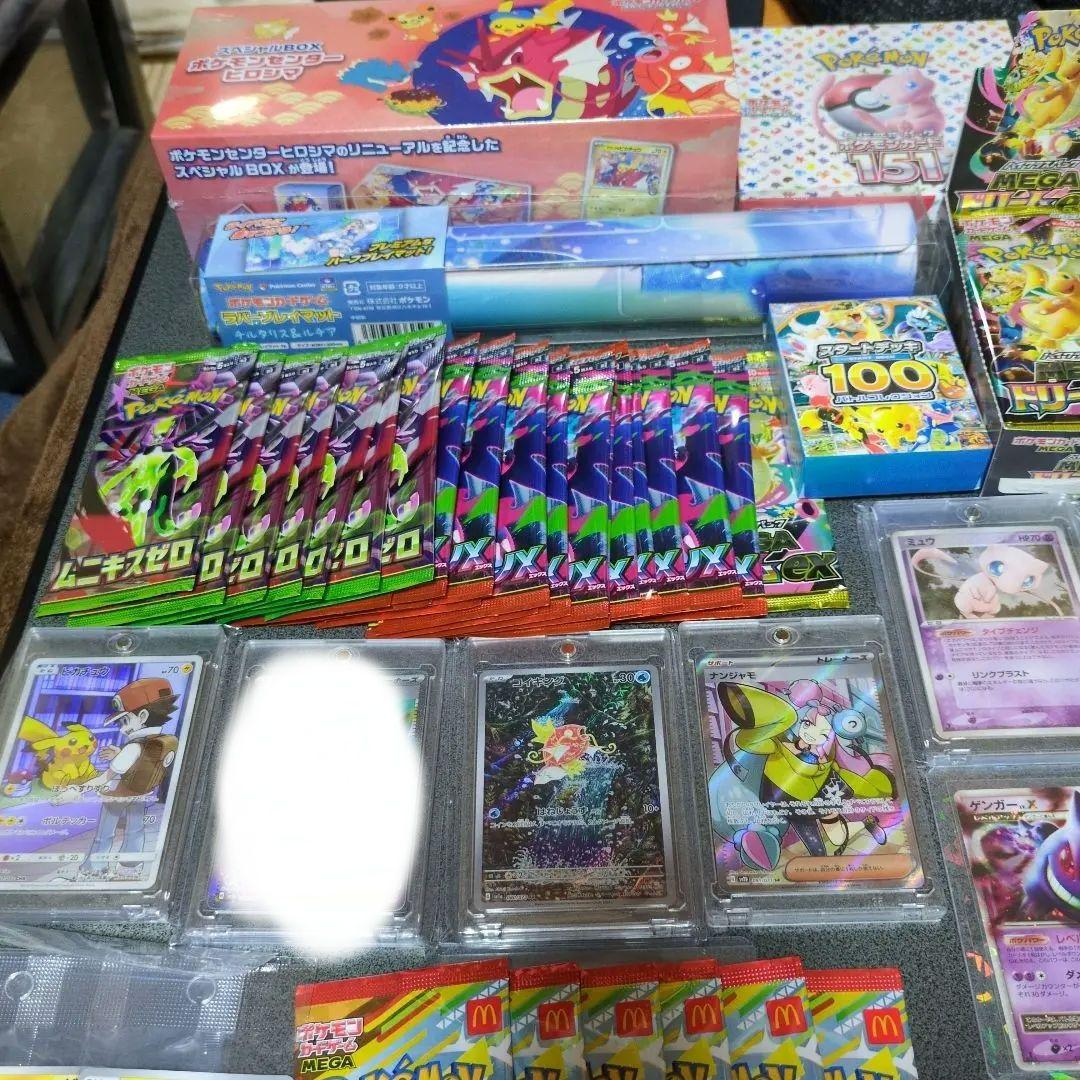 ポケモンカードゲーム まとめ売り　PSA10 未開封BOX