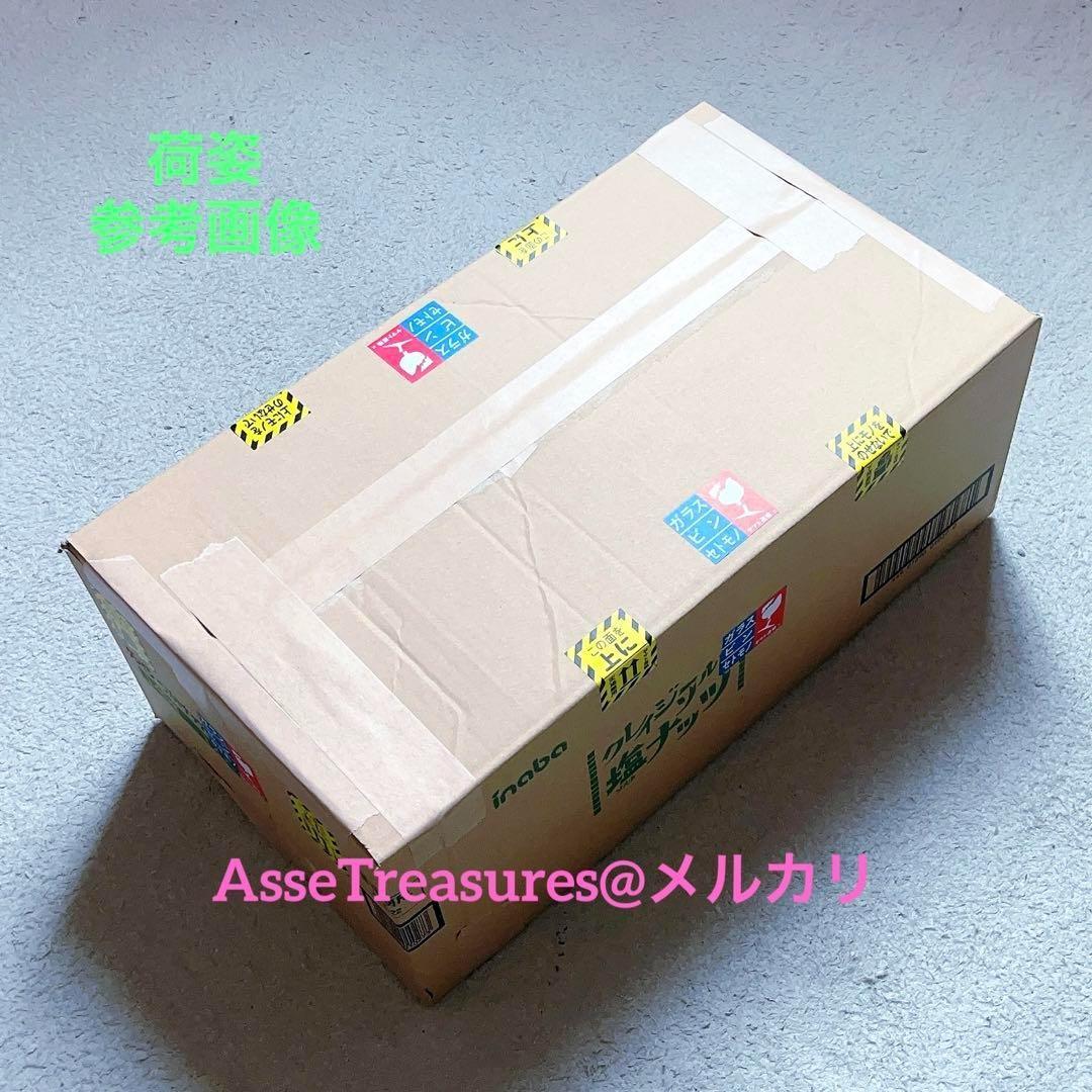 タミヤ RC 1/10 ローバー・ミニクーパー・レーシング スペアボディセット