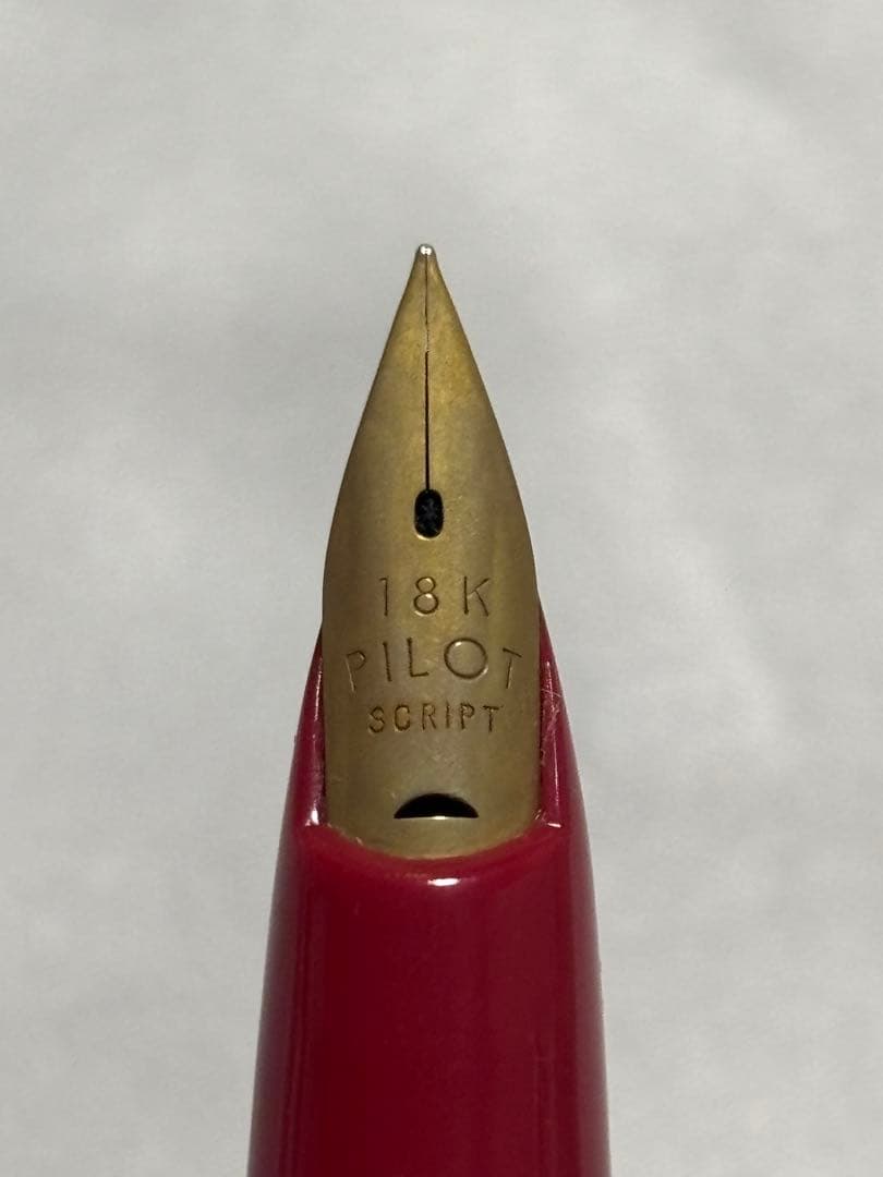 [本日最終日] PILOT '70s新品 万年筆 18K スクリプト3本セット