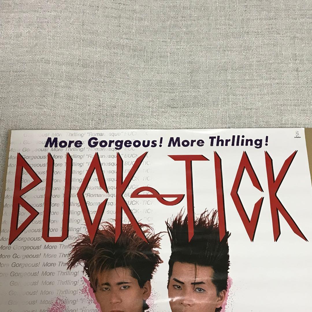 BUCK-TICK　ポスター・紙袋・チケット半券・紙吹雪・ハンカチ・フライヤー