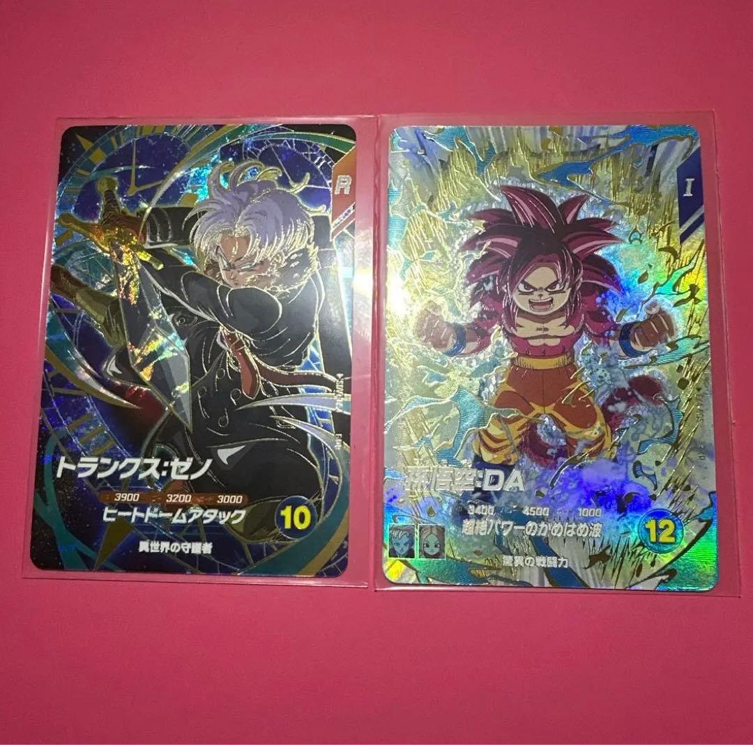 ドラゴンボールスーパーダイバーズ GDR/EXR/PUR