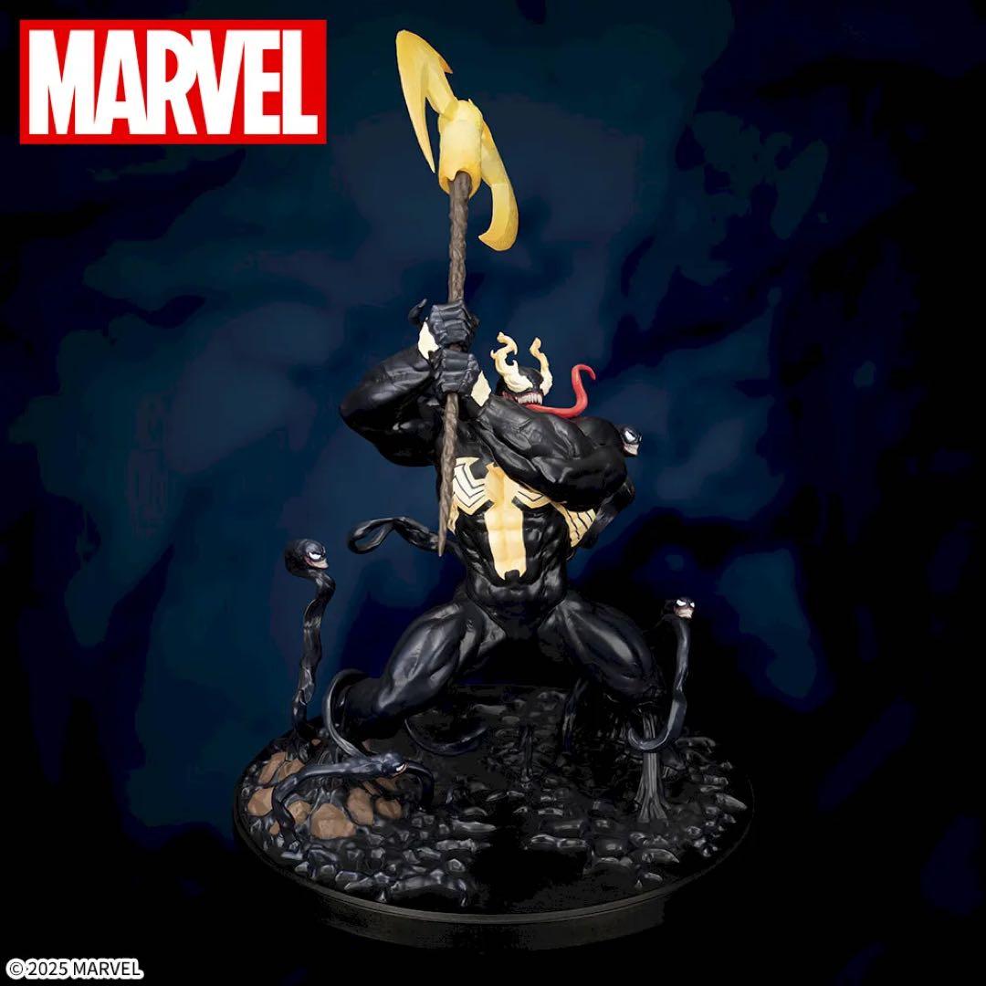 【匿名発送‼️6点❗️ヴェノム】MARVEL キング・イン・ブラック フィギュア