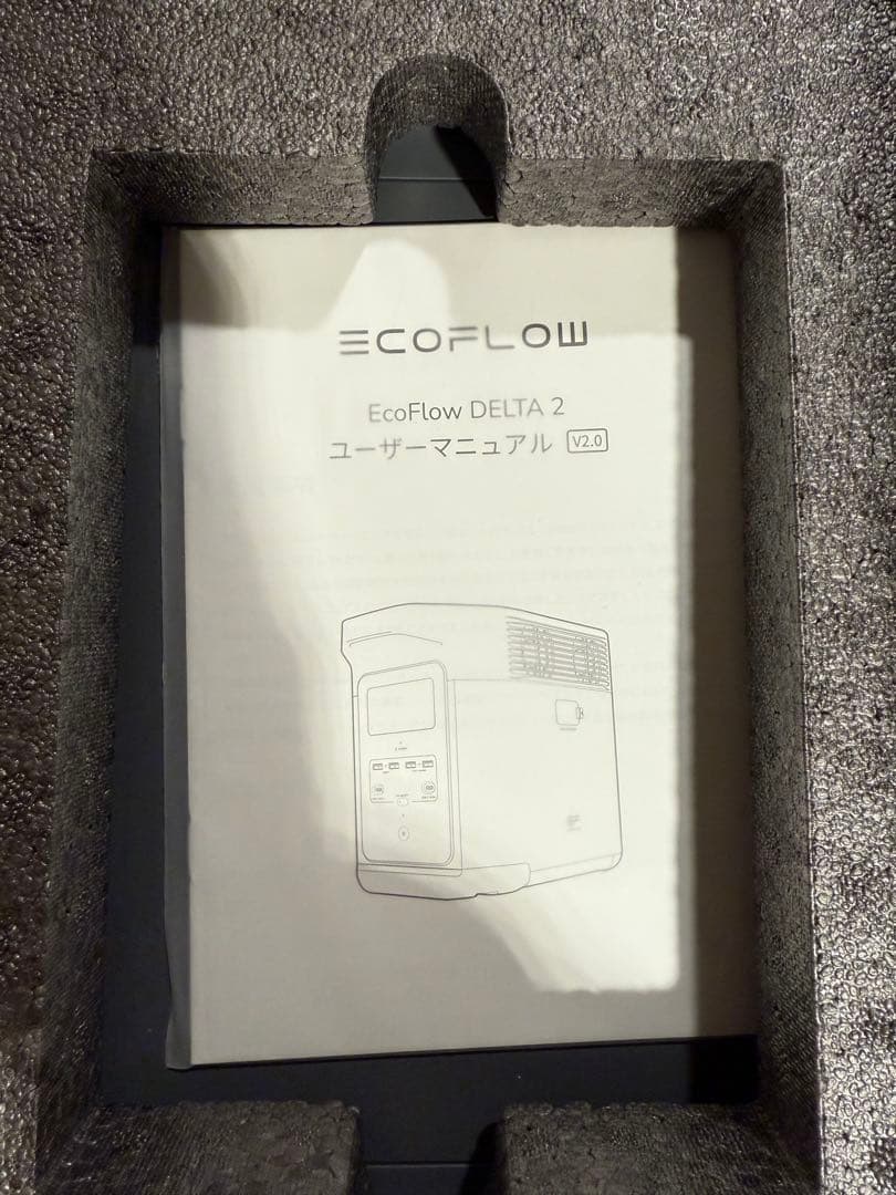 【新品未開封】EcoFlow DELTA 2 エコフロー デルタ2 1
