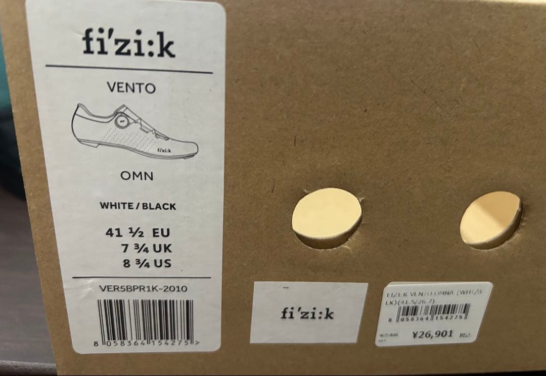 【美品】フィジークfizi:k VENTO OMN 41.5 26.7cm 白