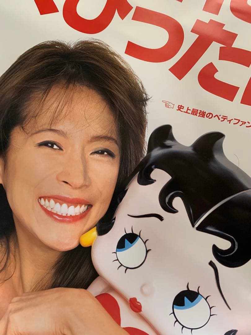 中森明菜さんのポスター　B1サイズ
