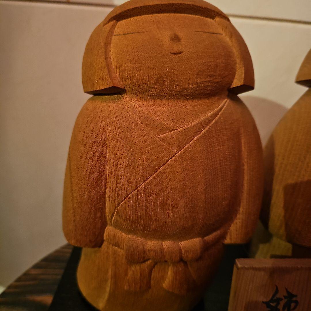 吉田多加志の作品姉妹