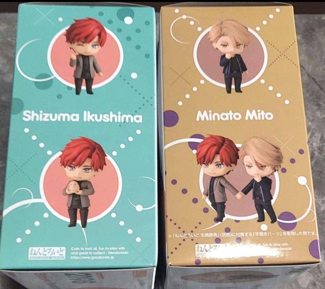 ねんどろいど セラピーゲーム 三兎湊　生嶋静真　2体セット　新品