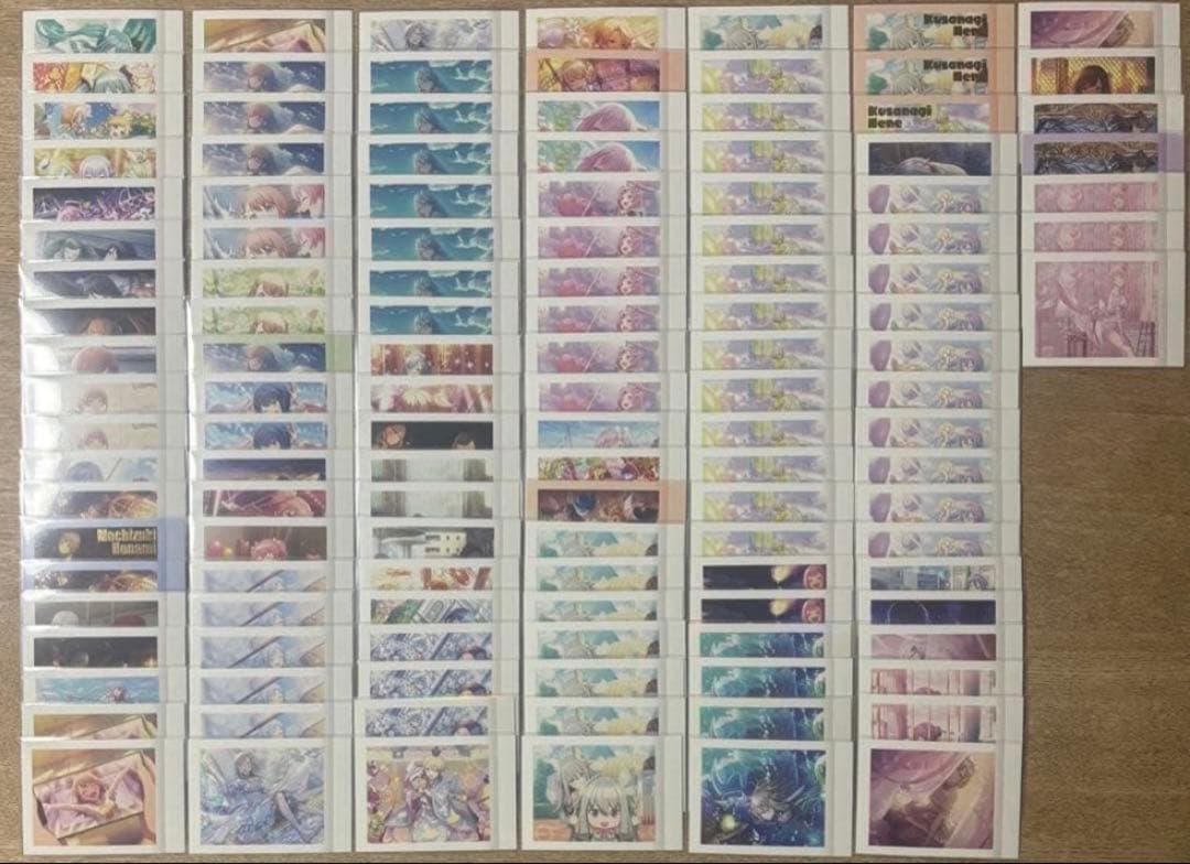 プロジェクトセカイ プロセカ 紙類 まとめ売り