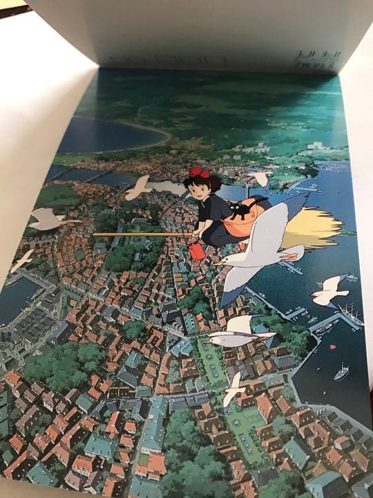 ナウシカ ドラマ版カセットテープ＆ノート＆魔女の宅急便ポストカード ＆便箋セット