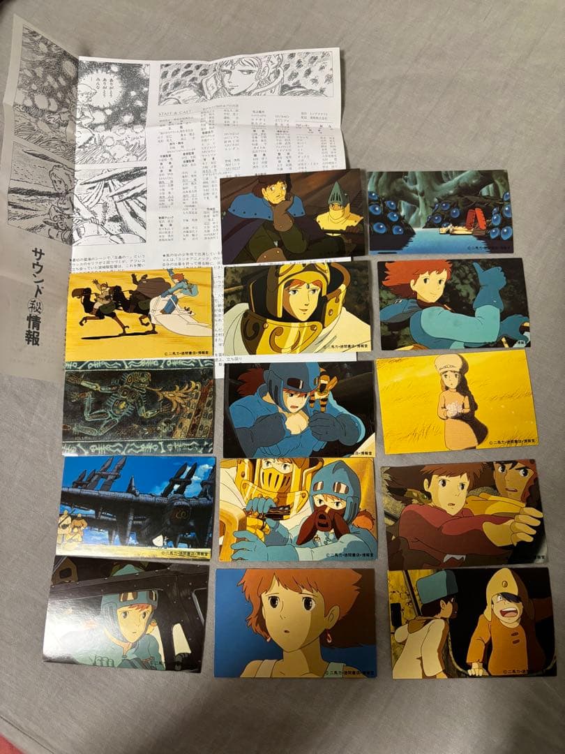 ナウシカ ドラマ版カセットテープ＆ノート＆魔女の宅急便ポストカード ＆便箋セット