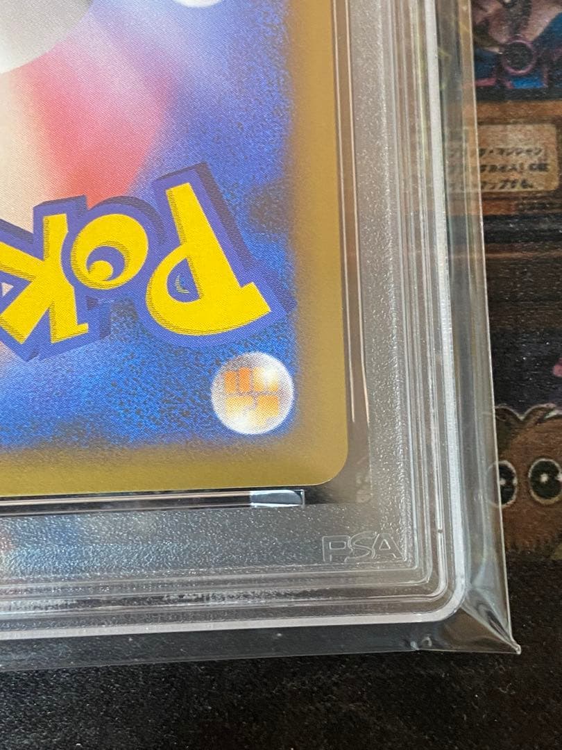 ポケモンカード ホウオウ　ルギア　プロモ　連番　psa10