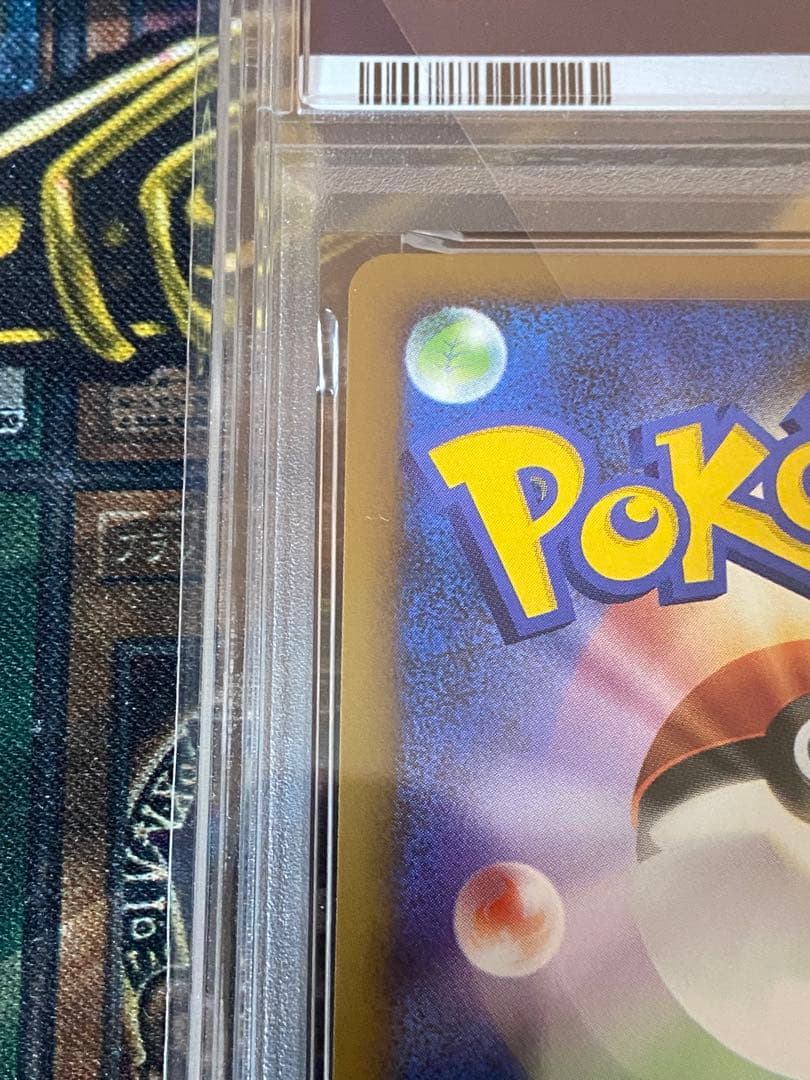 ポケモンカード ホウオウ　ルギア　プロモ　連番　psa10