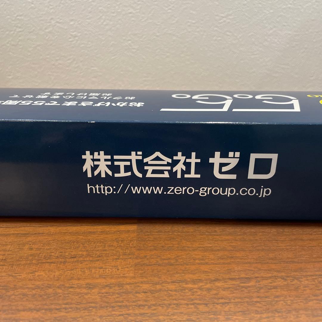 【非売品】 kyosho 株式会社ゼロ 55周年記念 オリジナルミニチュアモデル