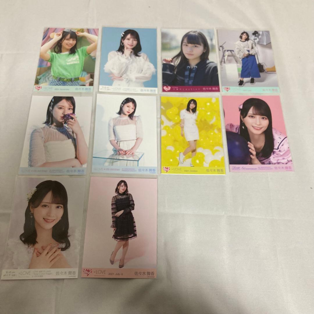 バラ売り⭕️ イコラブ　佐々木舞香　生写真　まとめ売り