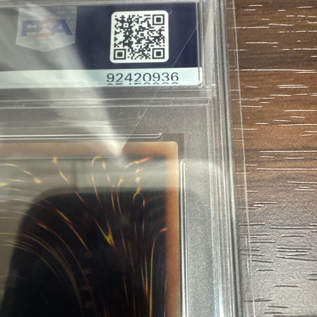 2018 ブルーアイズ・ホワイト・ドラゴン #JPP01 GEM MT 10