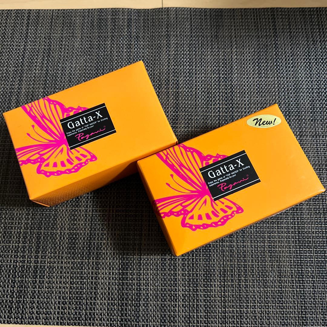 新品未使用　ito ENGINEERING GATTA-X 2個セット