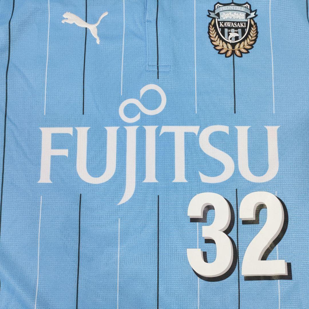 川崎フロンターレ　田中 碧　32　ユニホーム　3XLサイズ