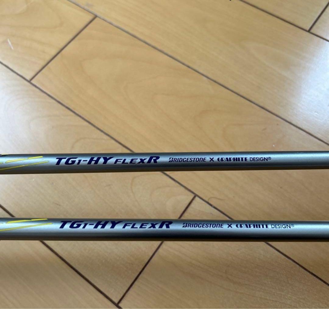 ブリジストンユーティリティ２本セット(5U 25°、6U 28°)
