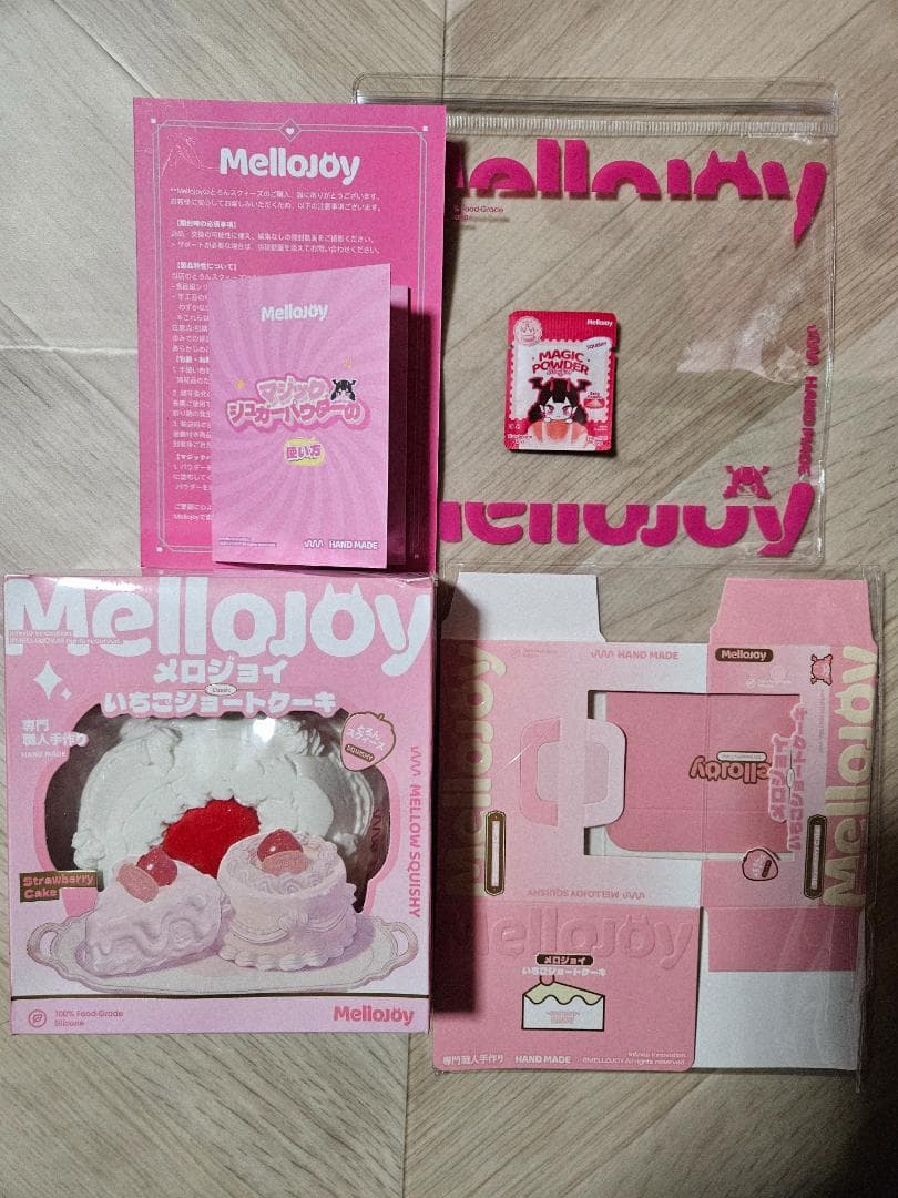 mellojoy メロジョイ　ホールケーキ　 新品未開封　クリーミークリーム