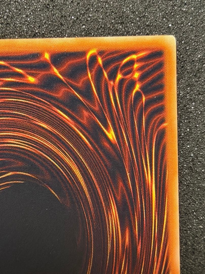 確認用　メタル化・魔法反射装甲 罠カード