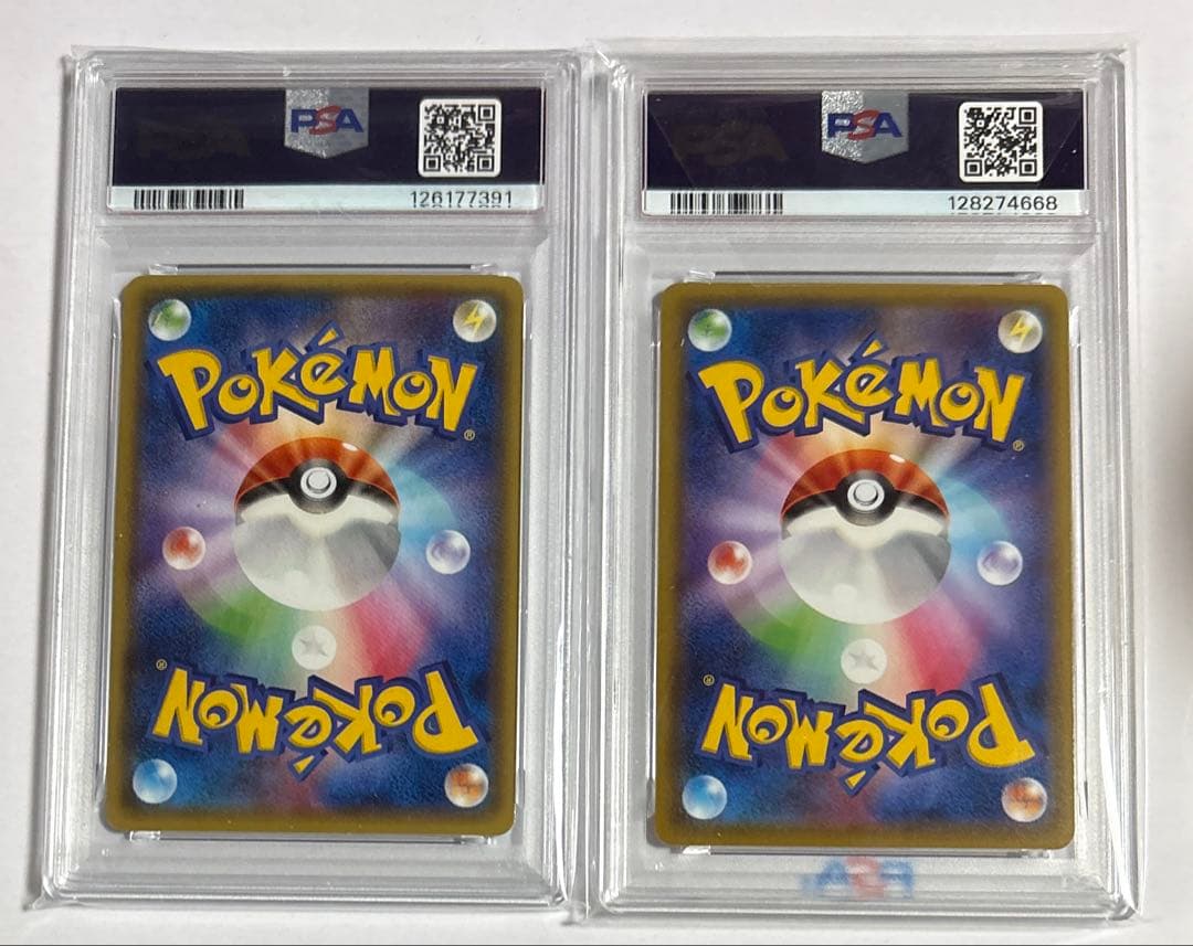 ゲンシグラードンEX ゲンシカイオーガEX psa10セット