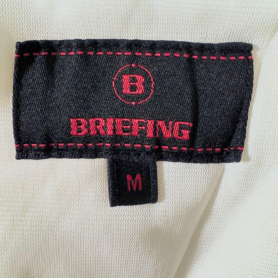 新品タグ付 BRIEFING ブリーフィング コーデュロイパンツ アイボリー M