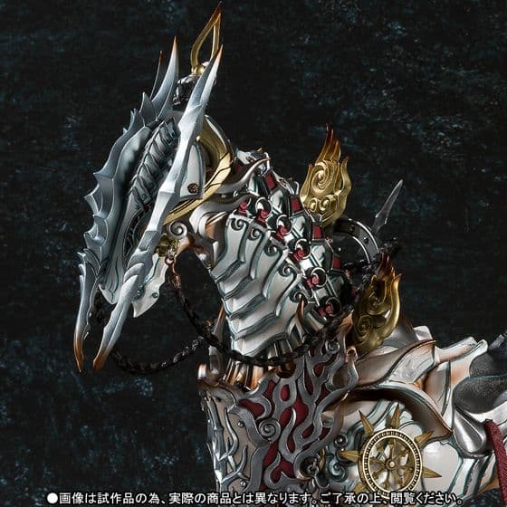 【魂ウェブ限定商品未開封、美品】魔戒可動 魔導馬 ハヤテ