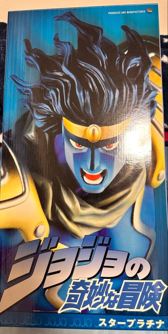 イカーゲン