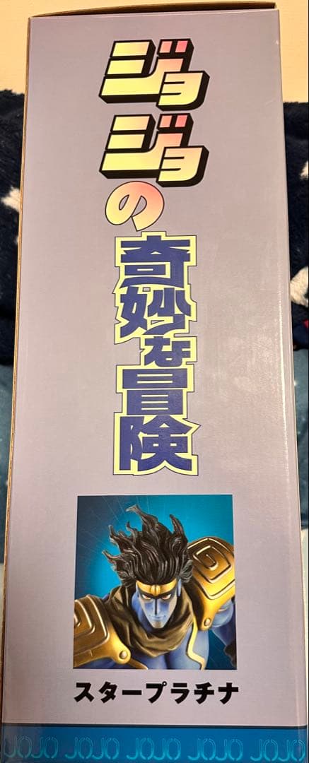 イカーゲン