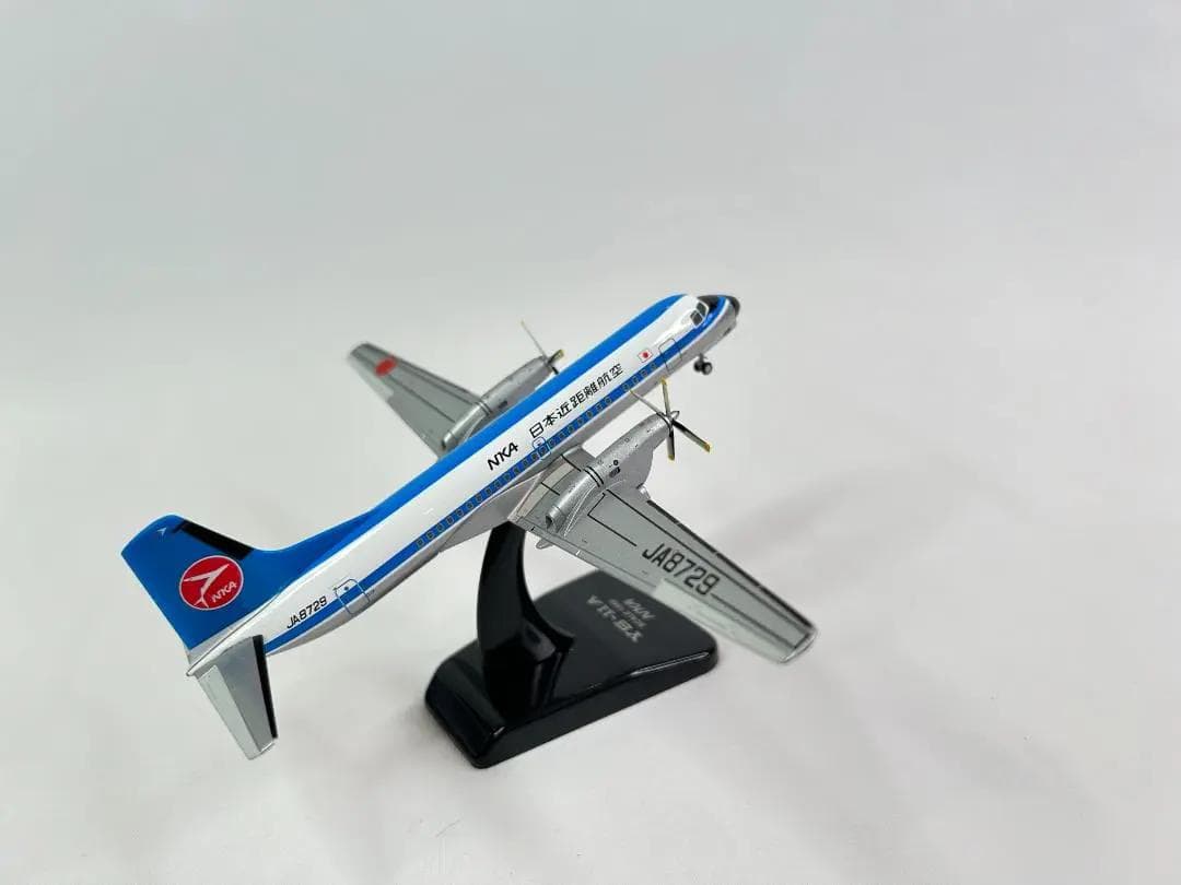 ANN / 全日空商事｜NKA / 日本近距離航空｜YS-11A｜1/200
