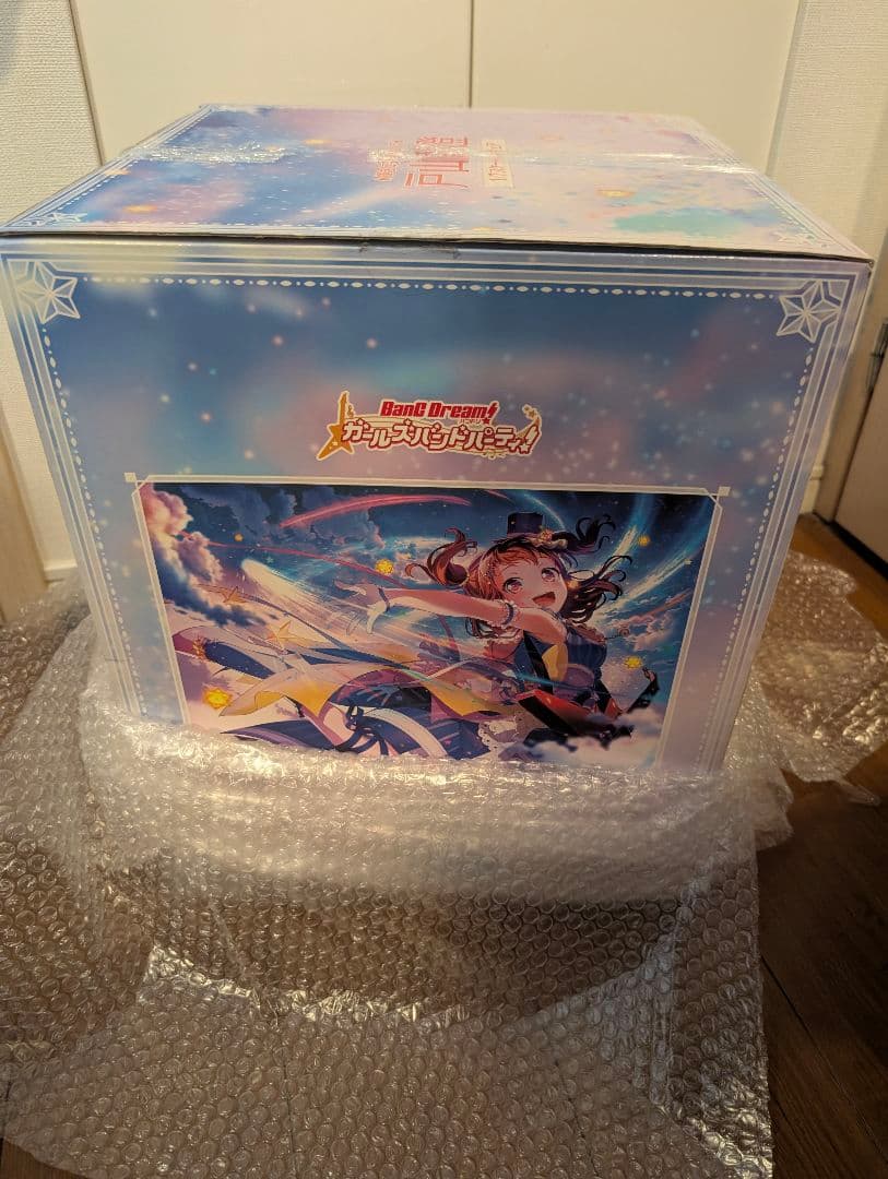 新品未開封 輝きに手を伸ばして 完成品フィギュア 戸山香澄 Craft Egg