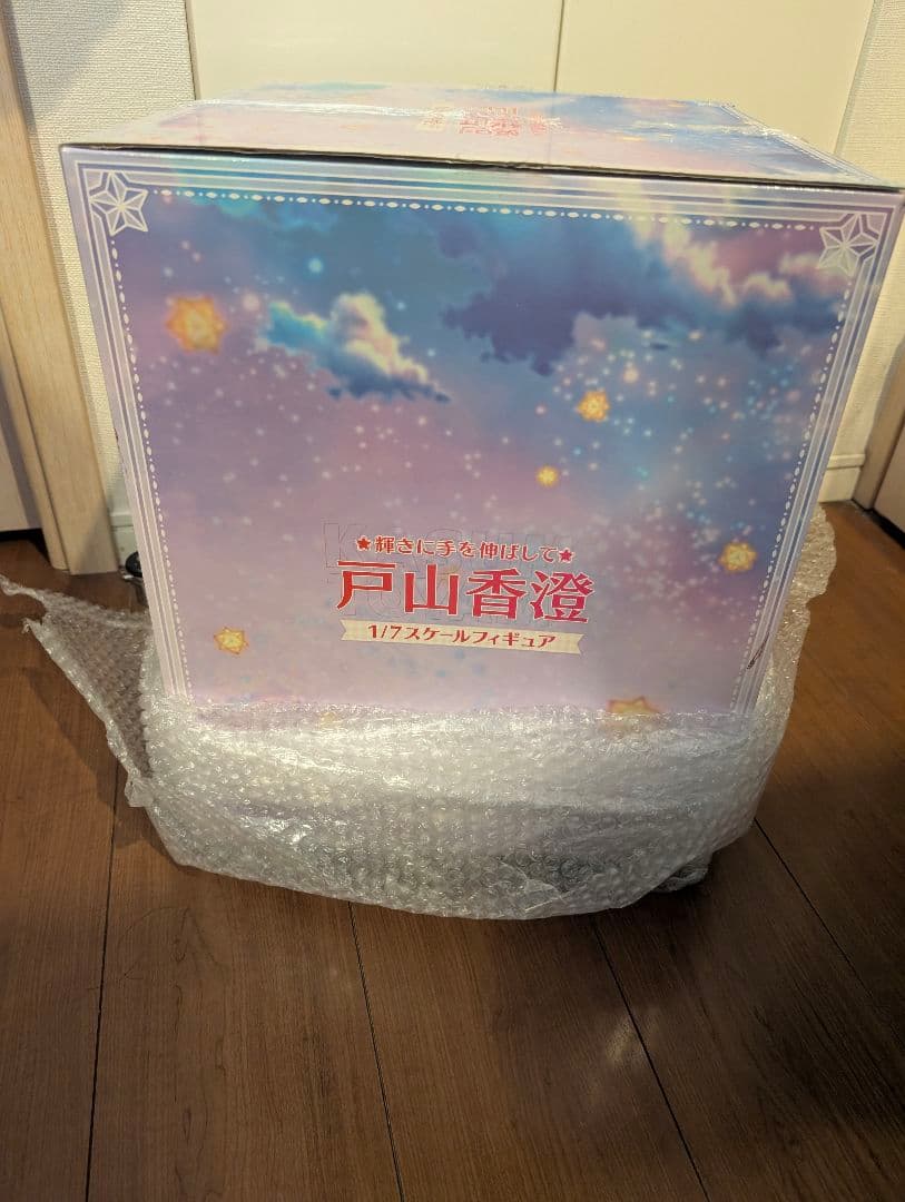 新品未開封 輝きに手を伸ばして 完成品フィギュア 戸山香澄 Craft Egg