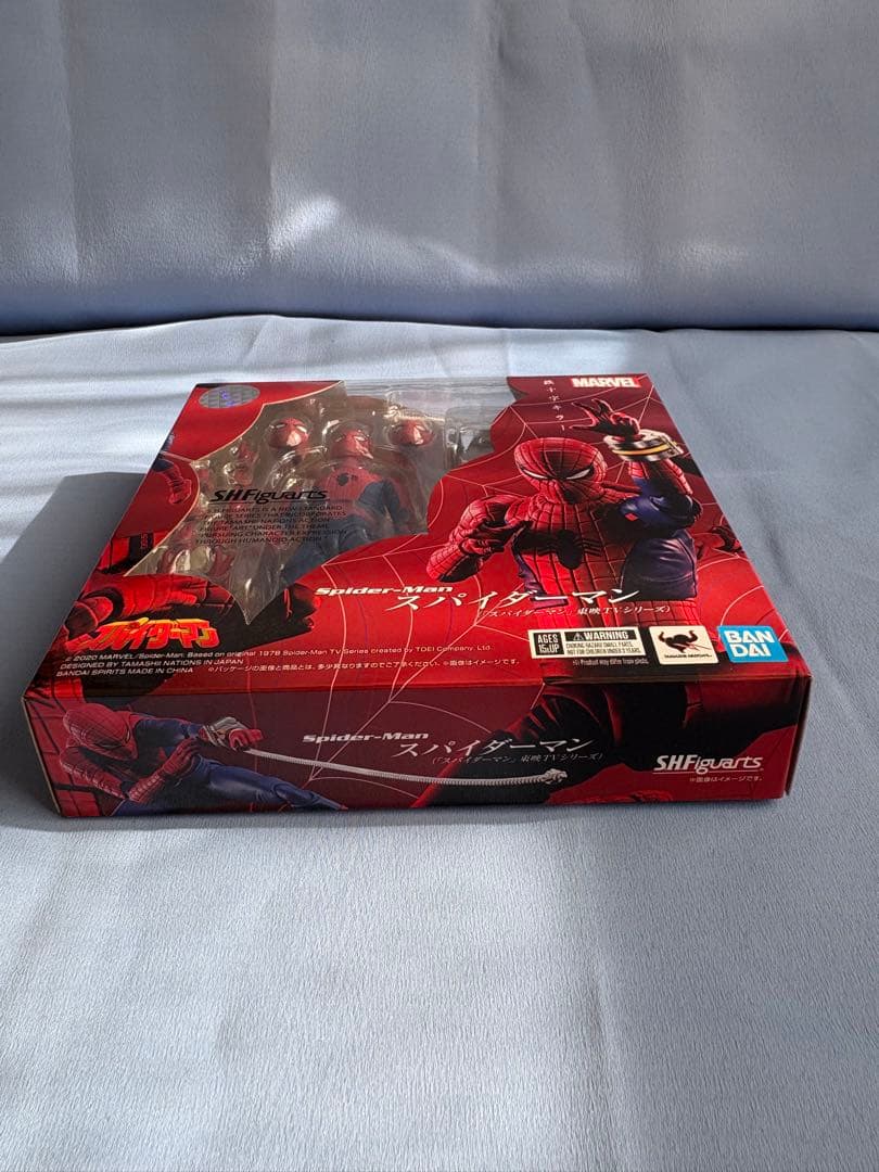 S.H.Figuarts スパイダーマン　東映TVシリーズ　東映版