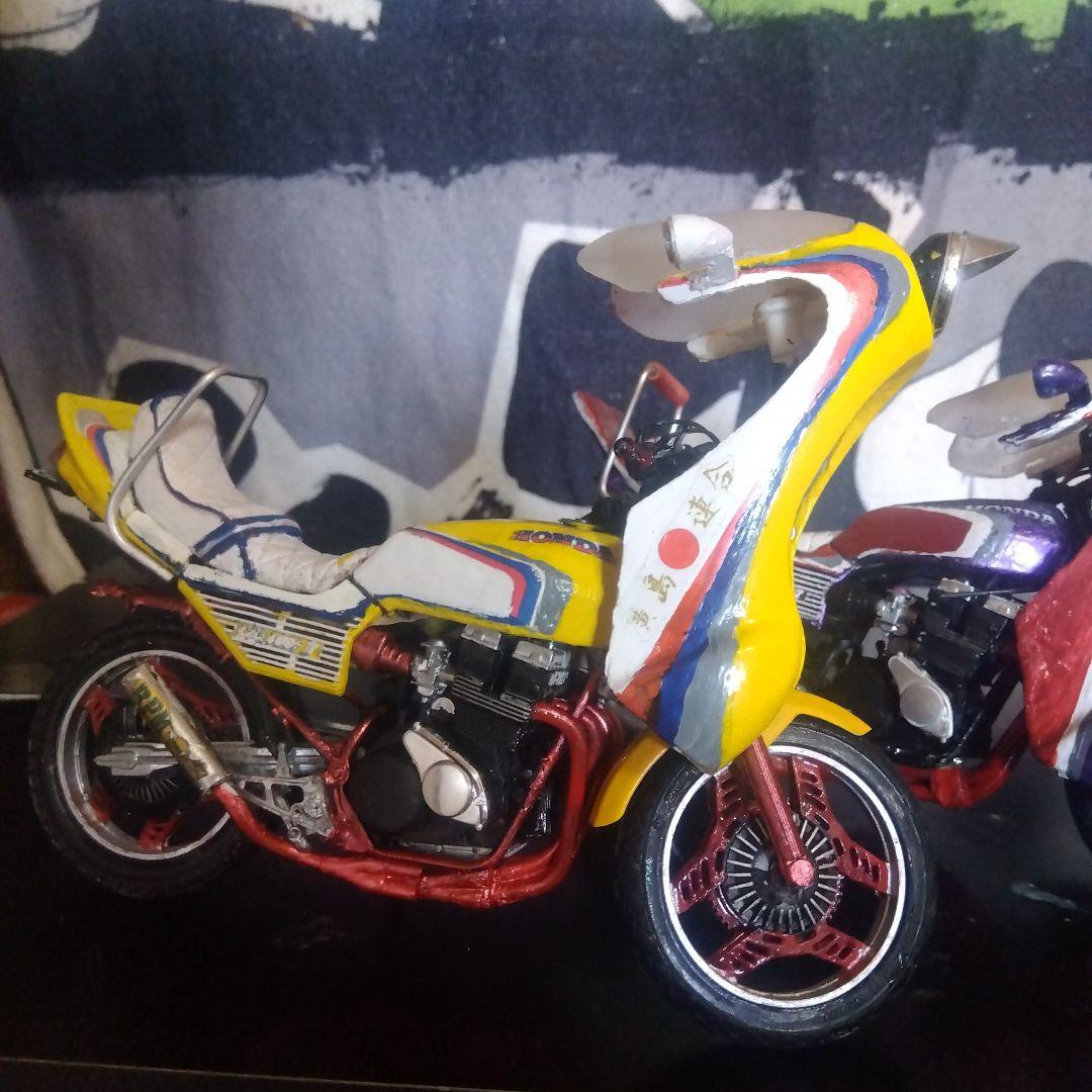 アオシマCBX400F