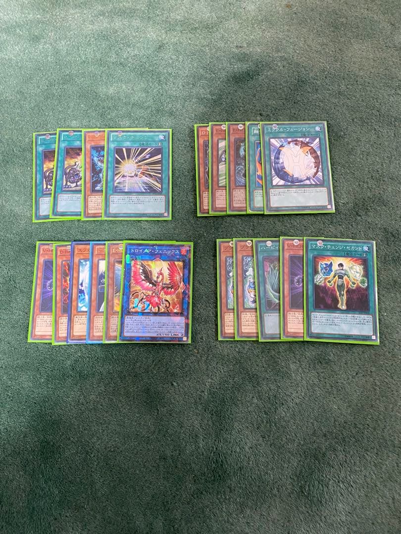 遊戯王　引退品　まとめ