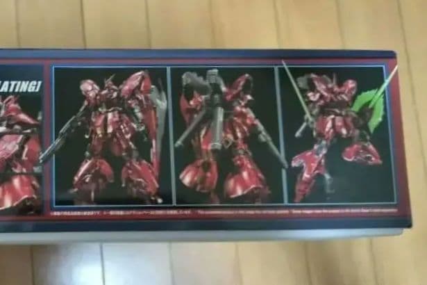 機動戦士ガンダムプラモデル【新品 未開封】RGサザビー 『メカニカルコアメッキ』